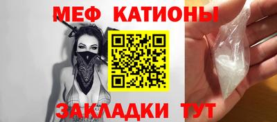 дурь Балаково