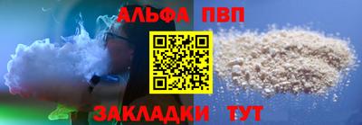MESCALINE Балашиха