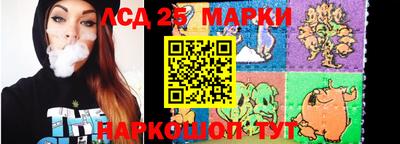 дурь Балаково
