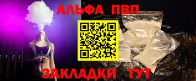 MESCALINE Балашиха