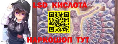 дурь Балаково