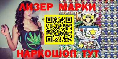 дурь Балаково