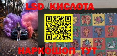 дурь Балаково