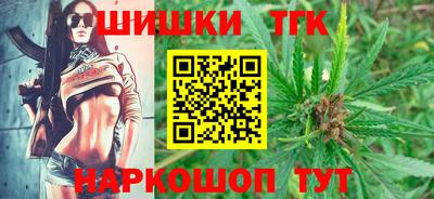 дурь Балаково