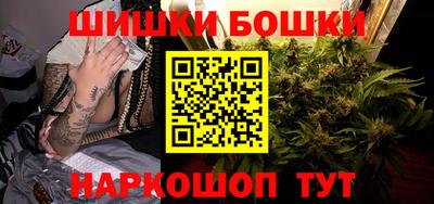 дурь Балаково
