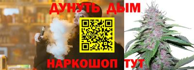 дурь Балаково