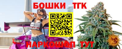 дурь Балаково