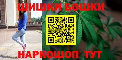 дурь Балаково