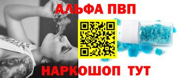 MESCALINE Балашиха
