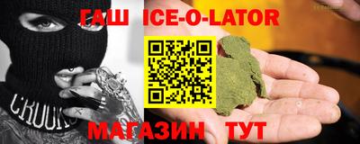 MESCALINE Балашиха