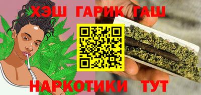 MESCALINE Балашиха