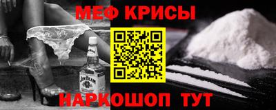 дурь Балаково