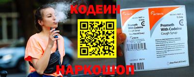 MESCALINE Балашиха
